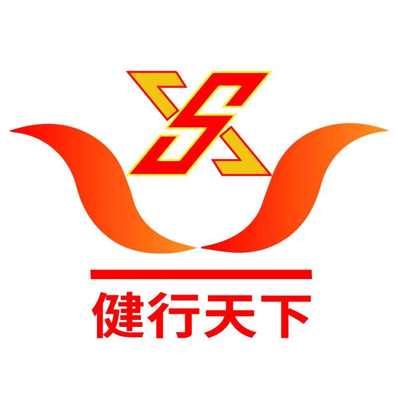健天健体育用品