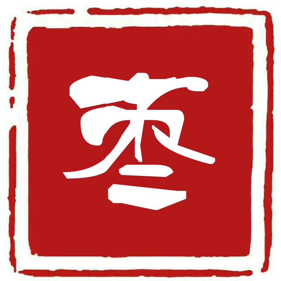 枣阳乐活网络