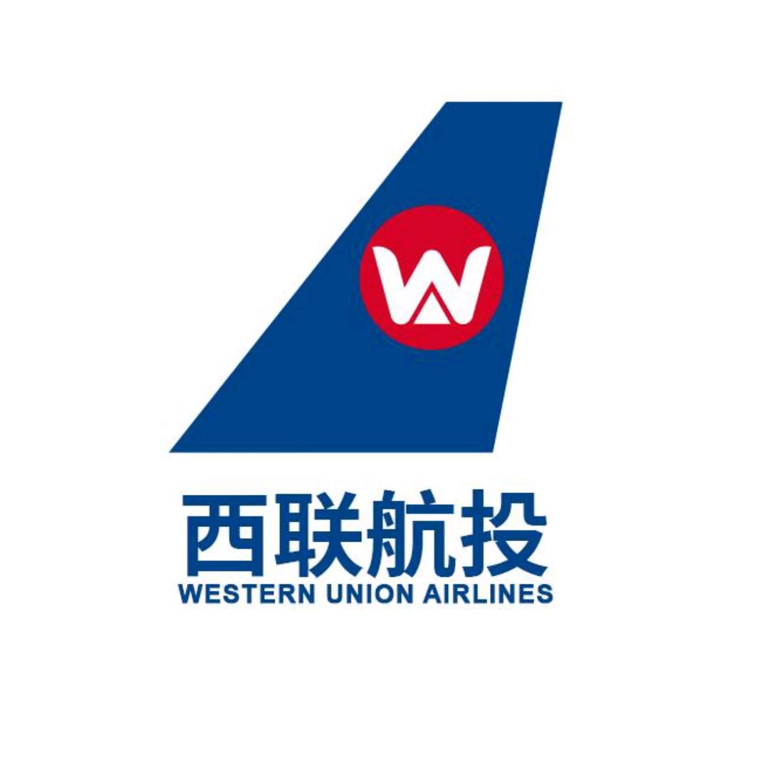 西联航投云南专场