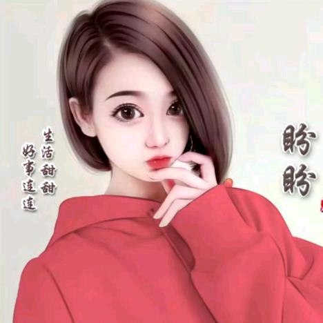 盼盼🍎