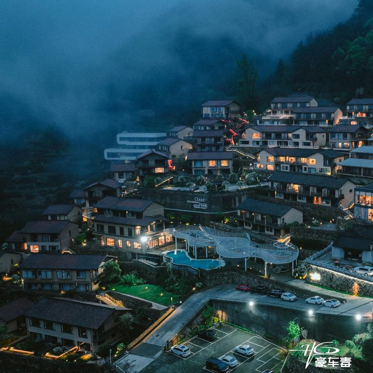 陈坚固