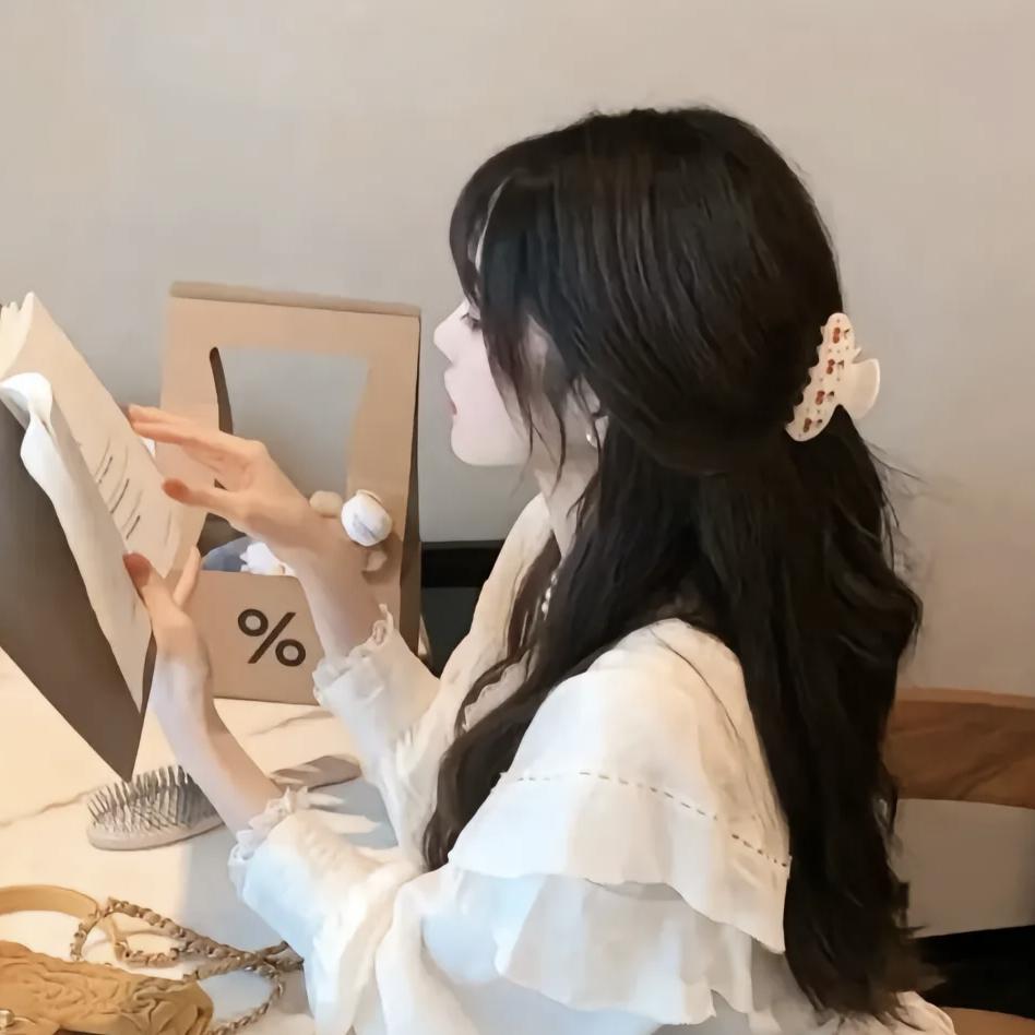 开心