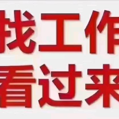 萍水相逢