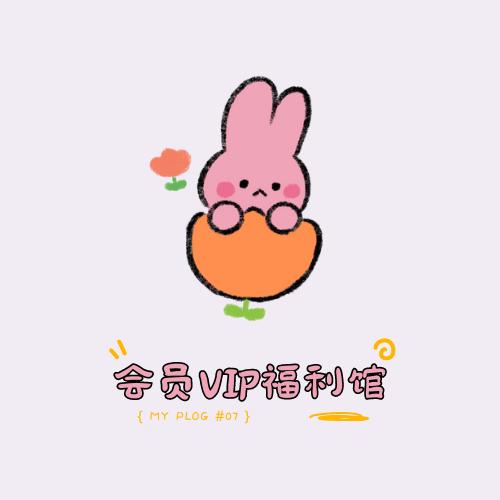 菲菲游戏宝藏