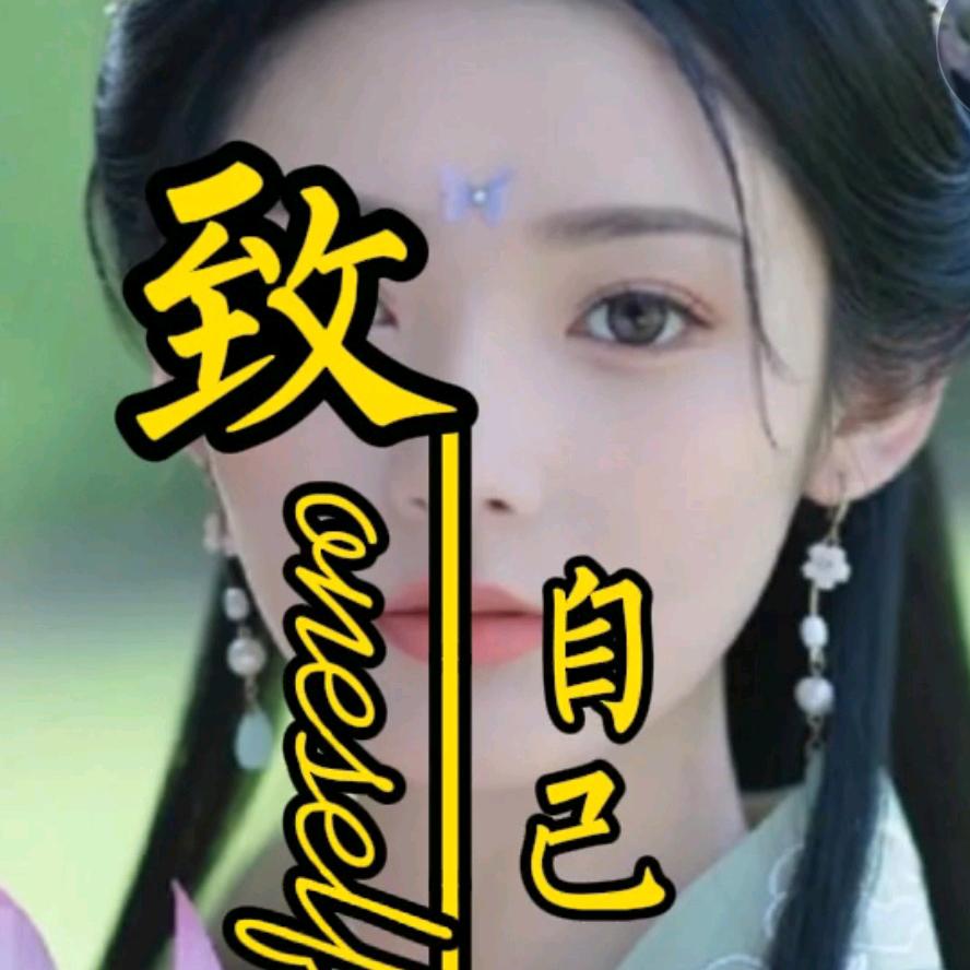 摩摩