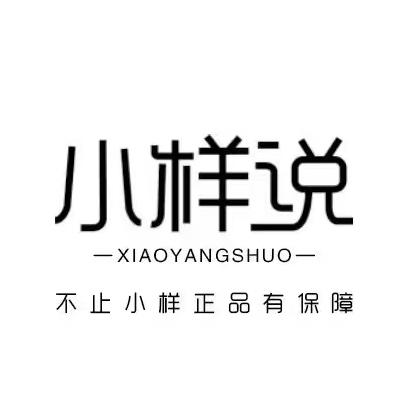 小样说潮流美妆集合店