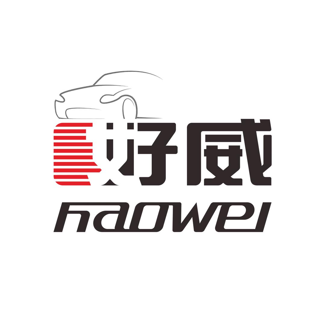 好威汽车水性内饰漆厂家