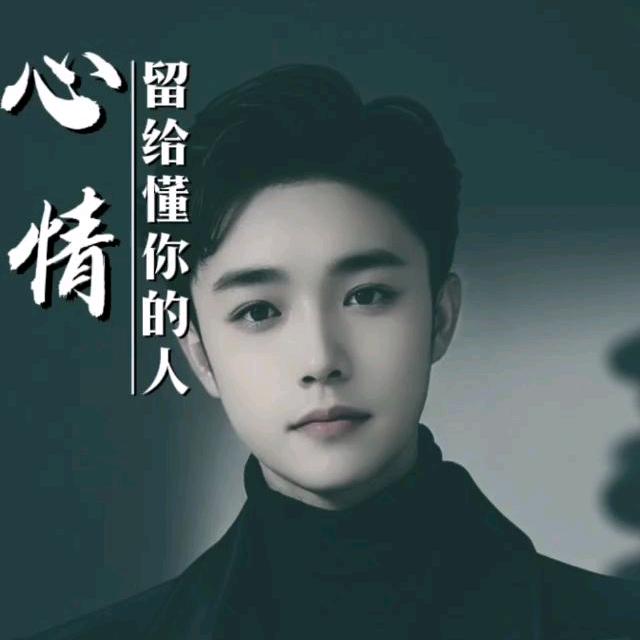 ༺༃ 尐༒爺༃༻ ²⁰²⁵