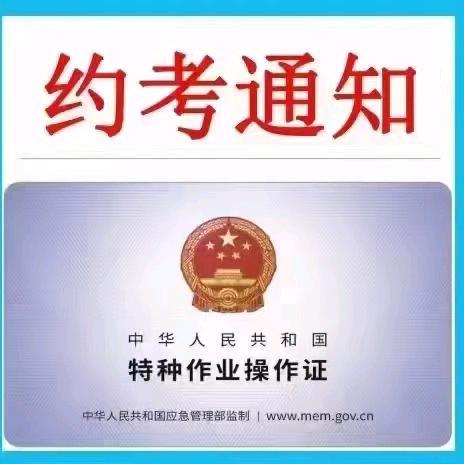 猛踢瘸子那条腿