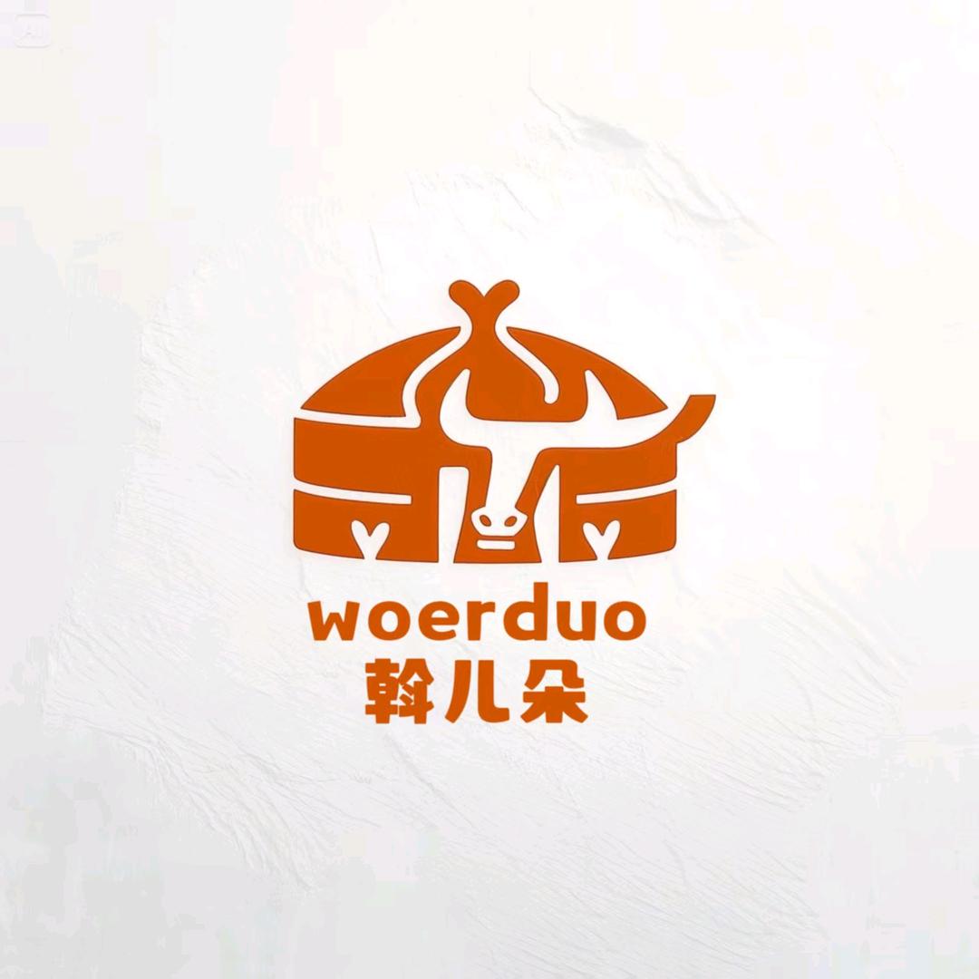 北方食品有限公司