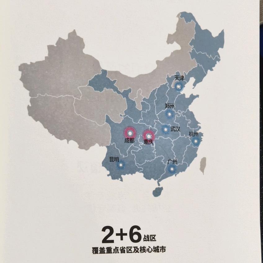 依杦念归兮
