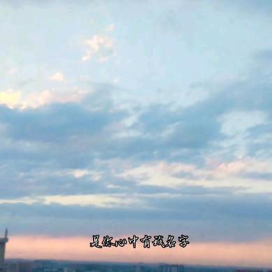 ℒᎭℯ⃝元气满满ᥫᦱ💓