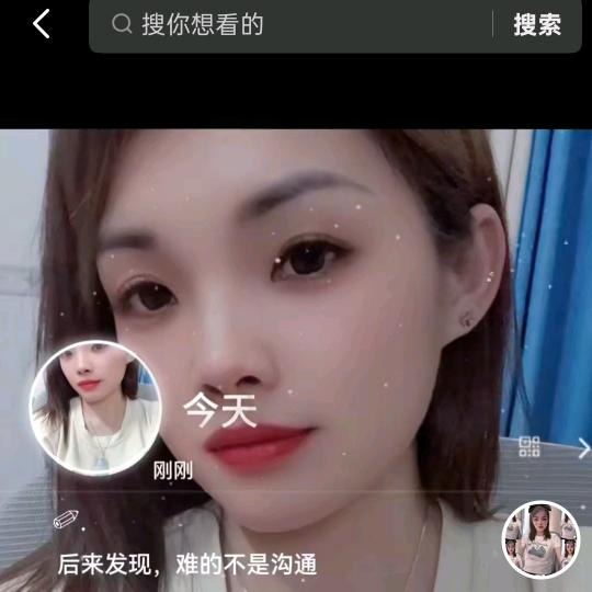 占领克
