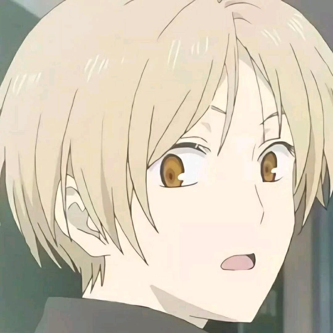 四季