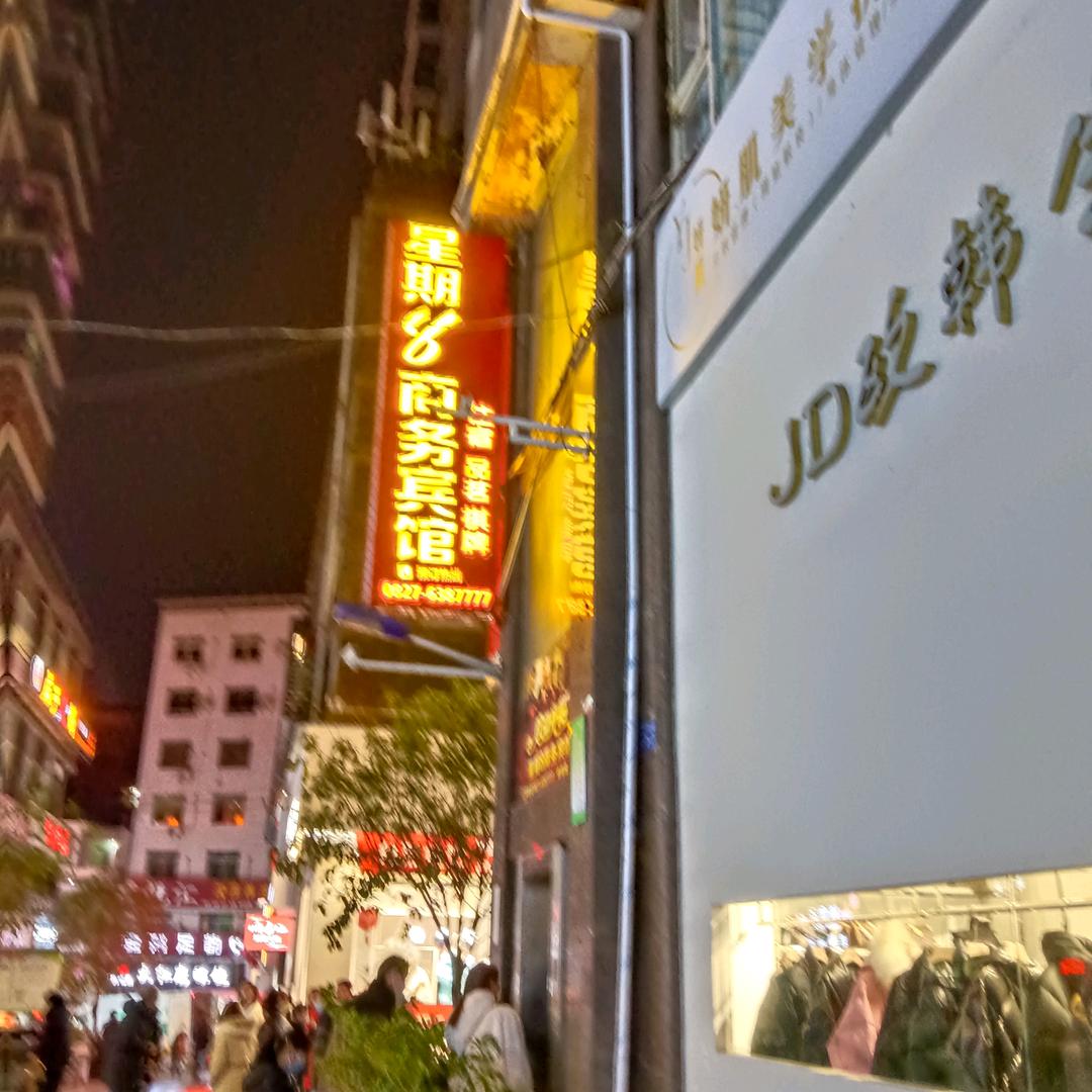 雨后又见彩虹