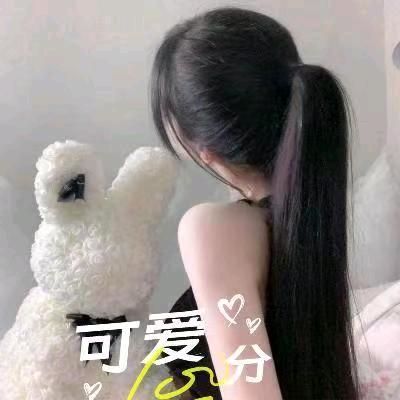 白二妹🦋