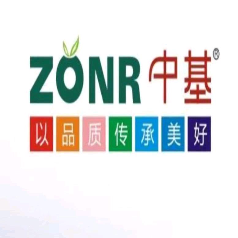 中基工厂（老李）