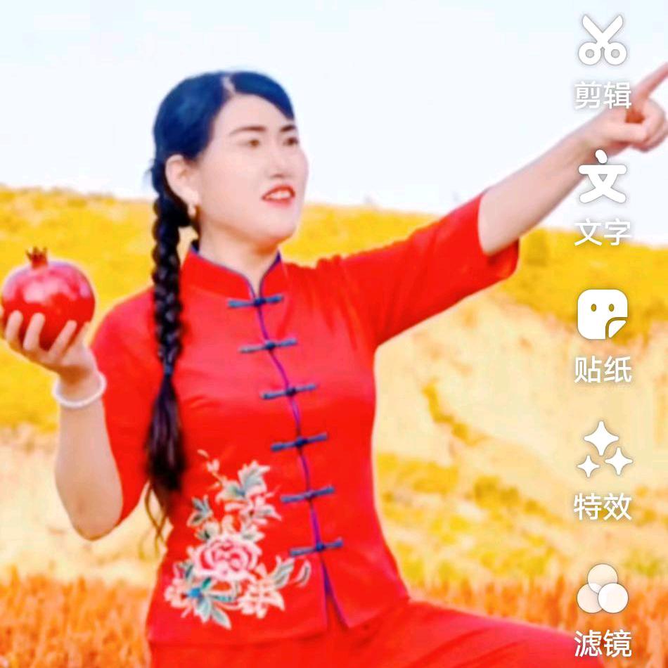 舞动快乐