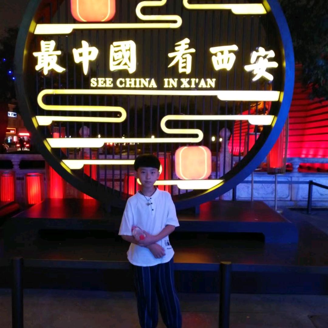 用户9693769428035