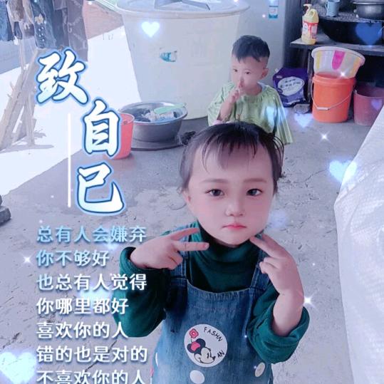 李远文