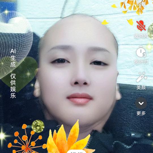 让心归零