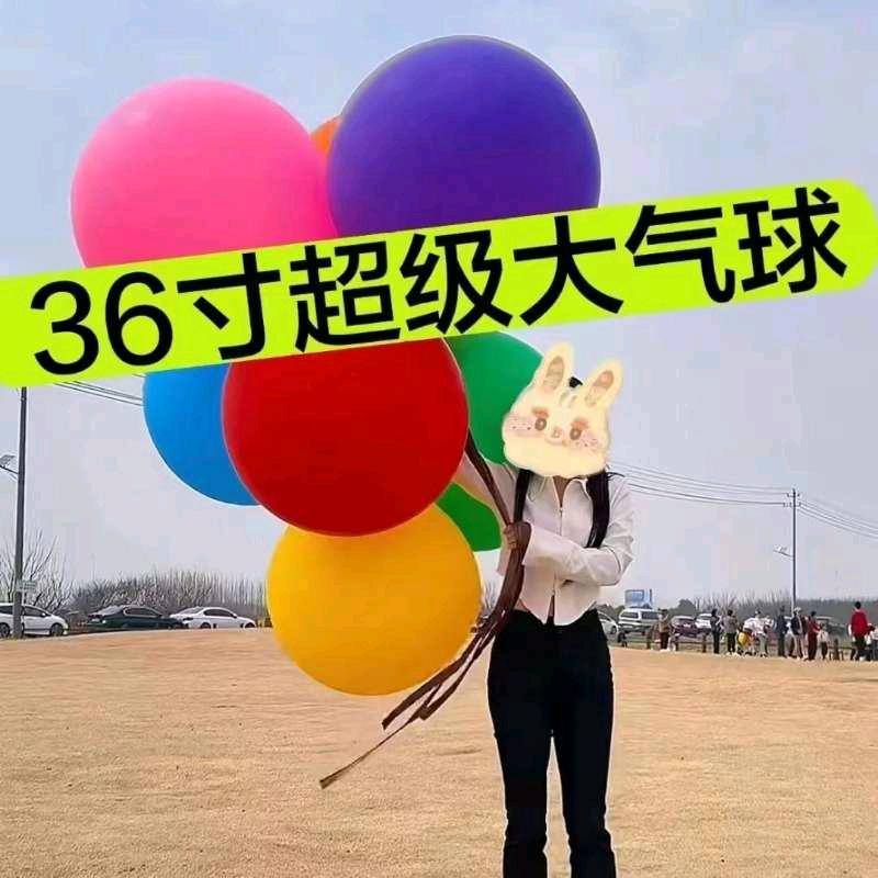 济南小天使