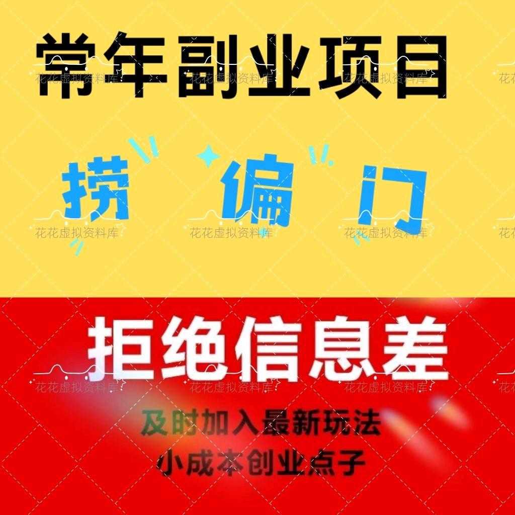 高老大—育良