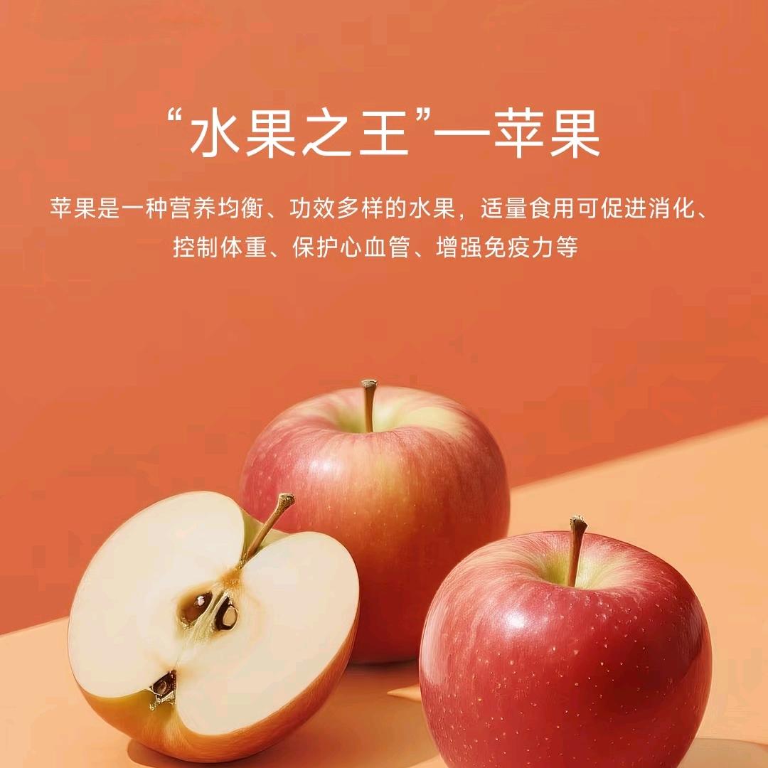 《苹果恋人》邱