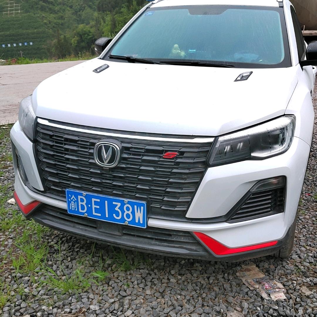 木子李🚛