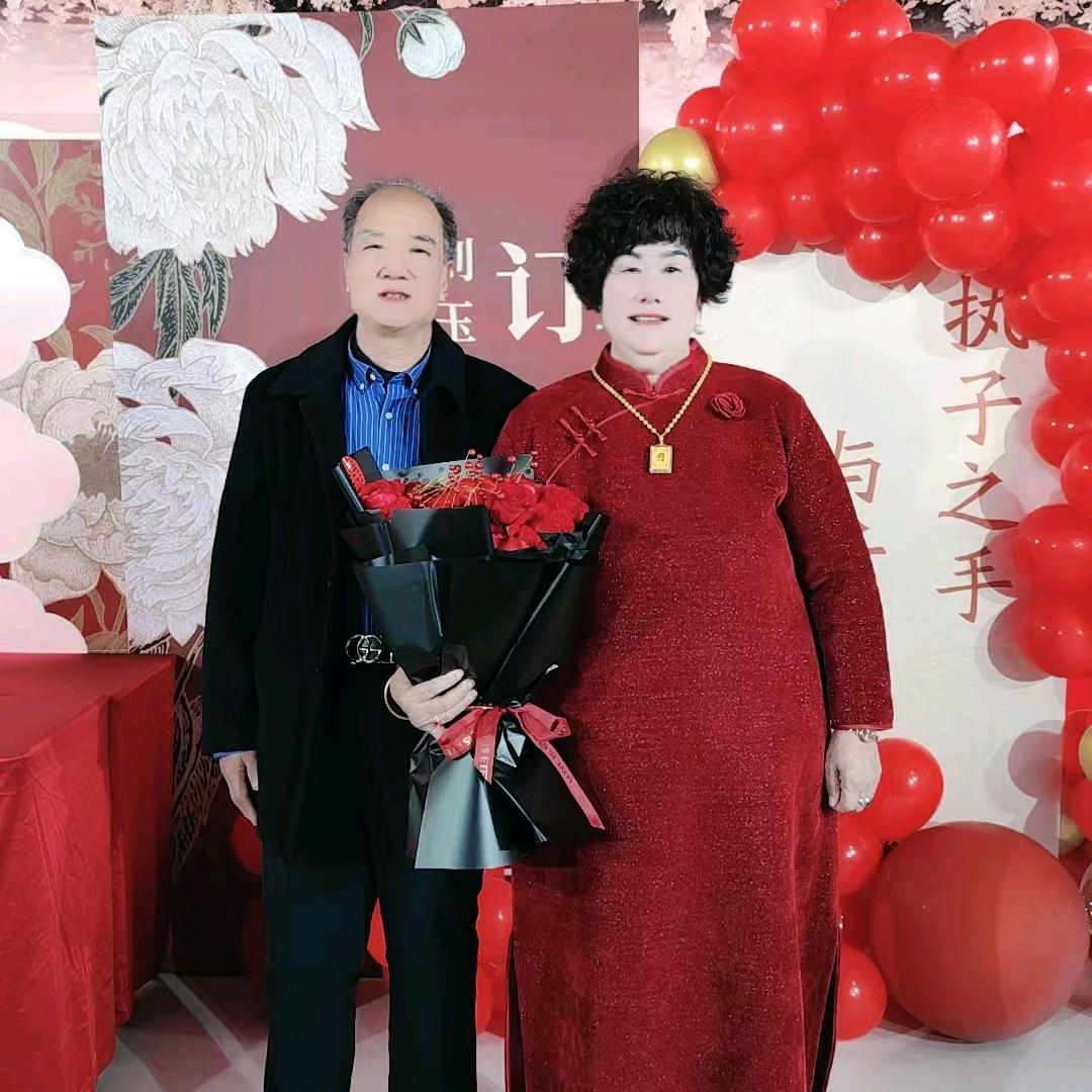 吉祥如意666888