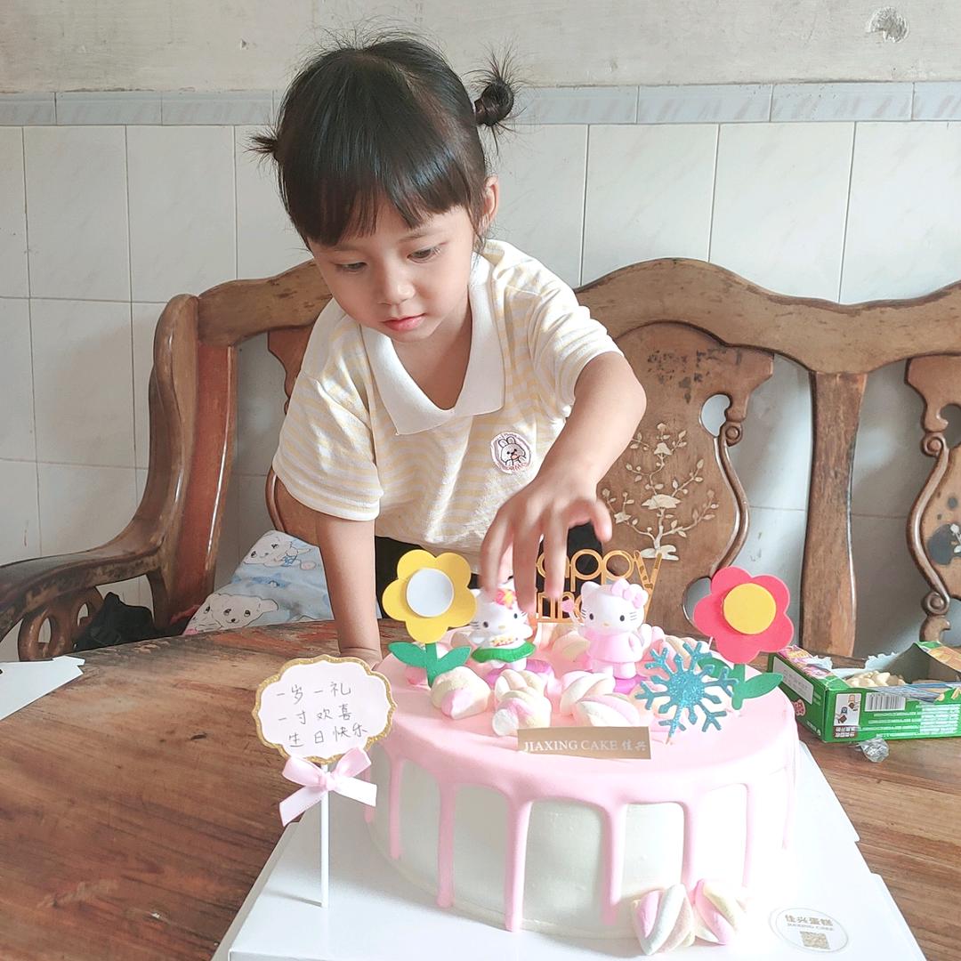 🐖¹².₂₇何包满满 ℘࿐