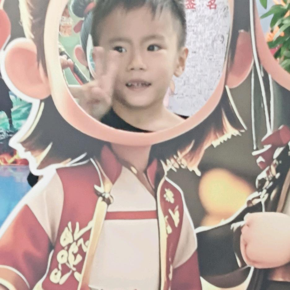 从新开始