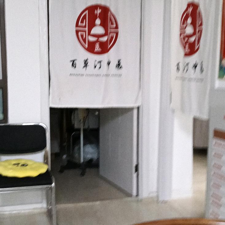 1599905837