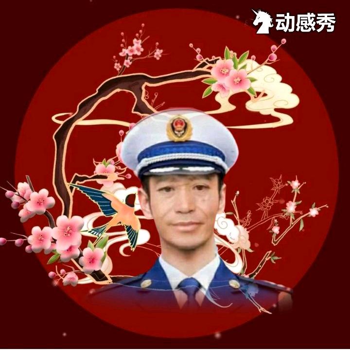 三十年河东三十年河西