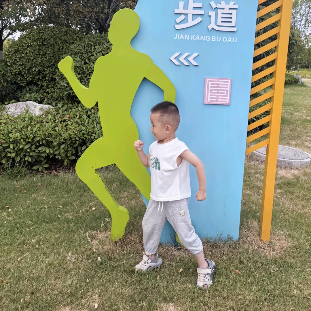 浅夏琉璃