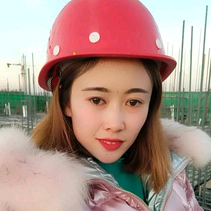 钢筋工漆二妹，承蒙厚爱，