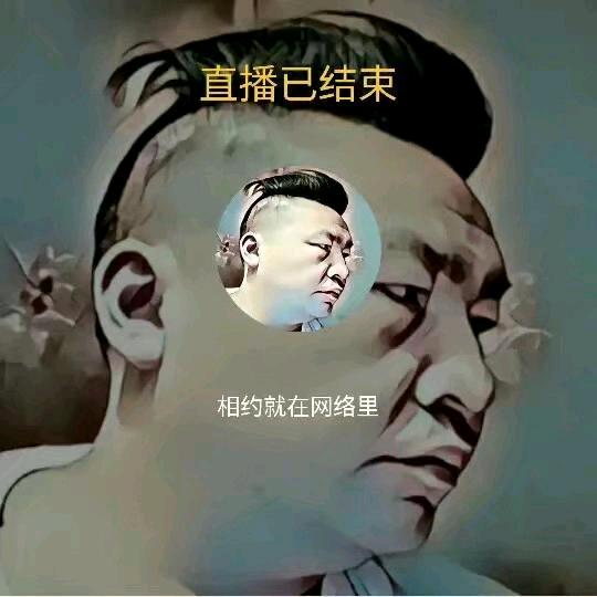 《农村人养土猪》