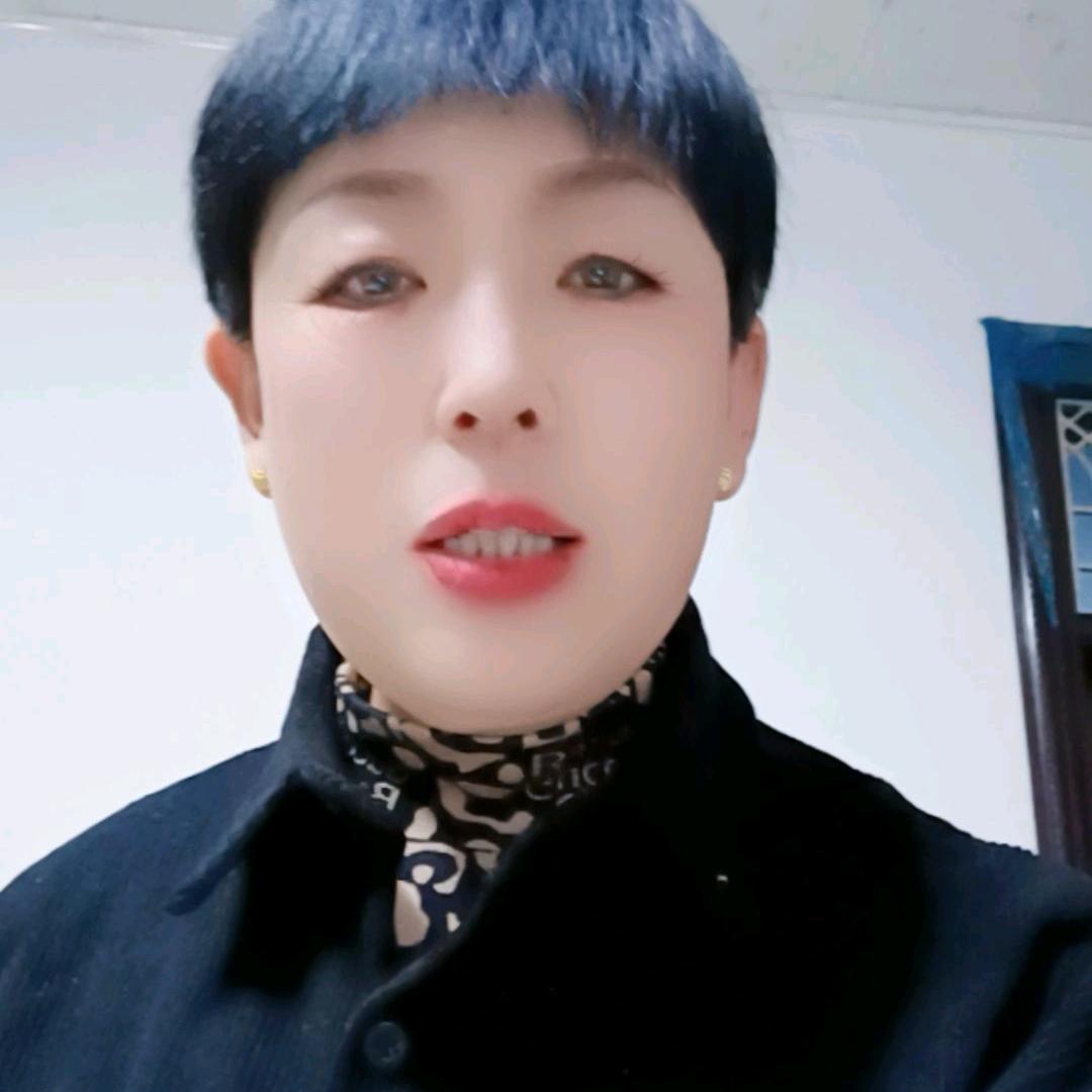 月圆姐