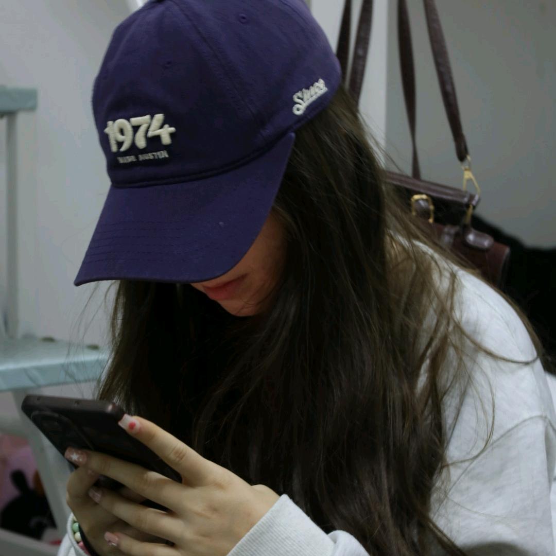 就是那个我