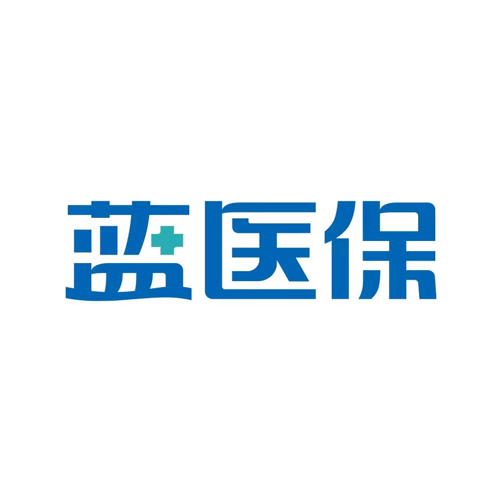 太平洋全民普惠险精选