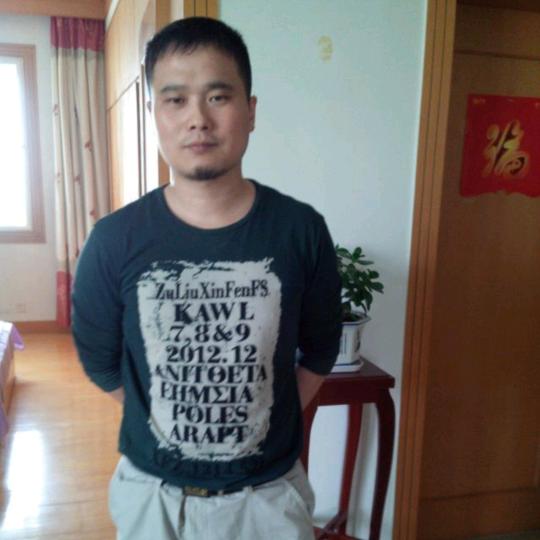 华仔看热点