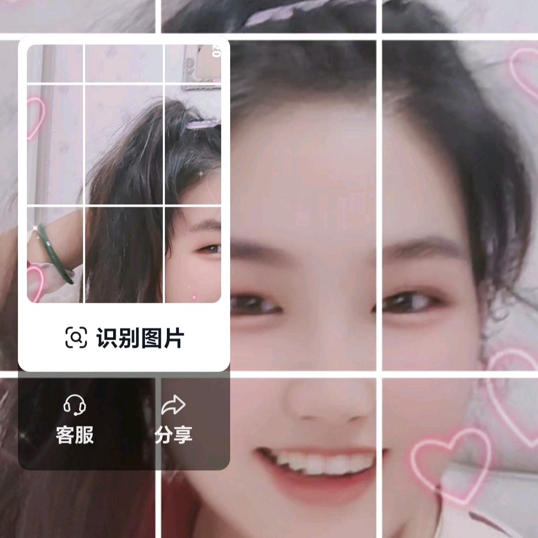 愿自由且无忧🌱