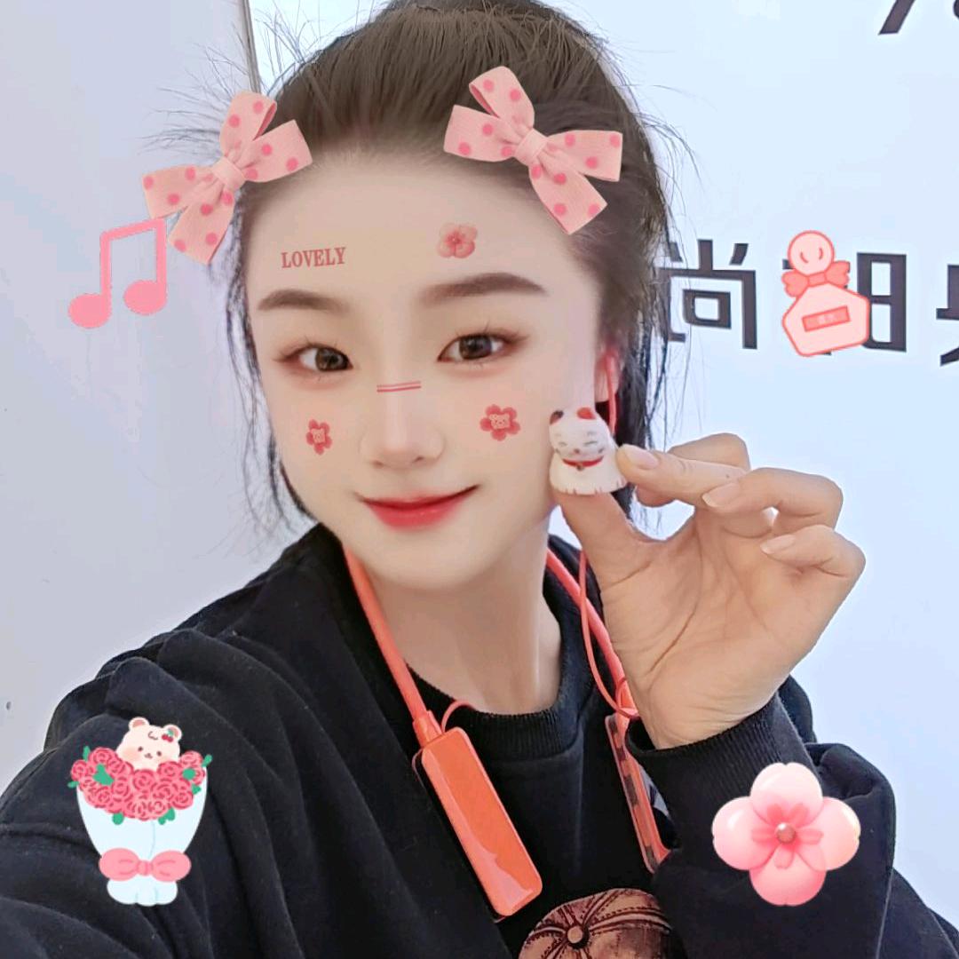 淇淇