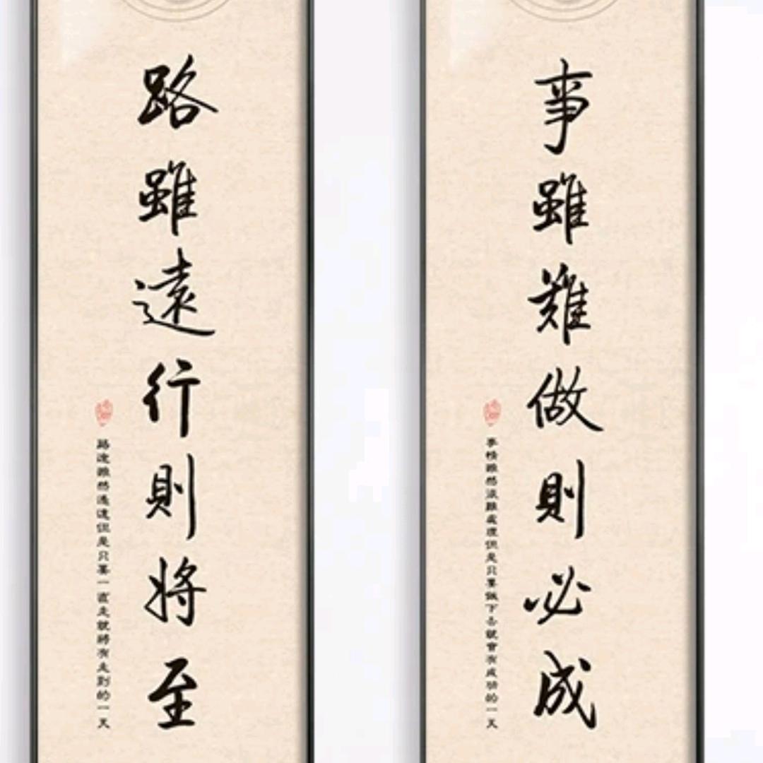 建筑劳务分包小曾