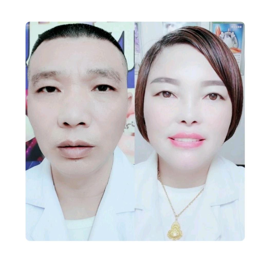 美丽人生，从此开始