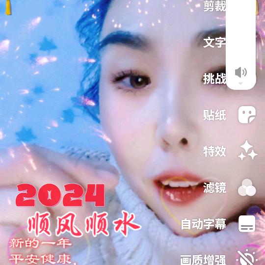 戏迷琴姐（晚上8点20）
