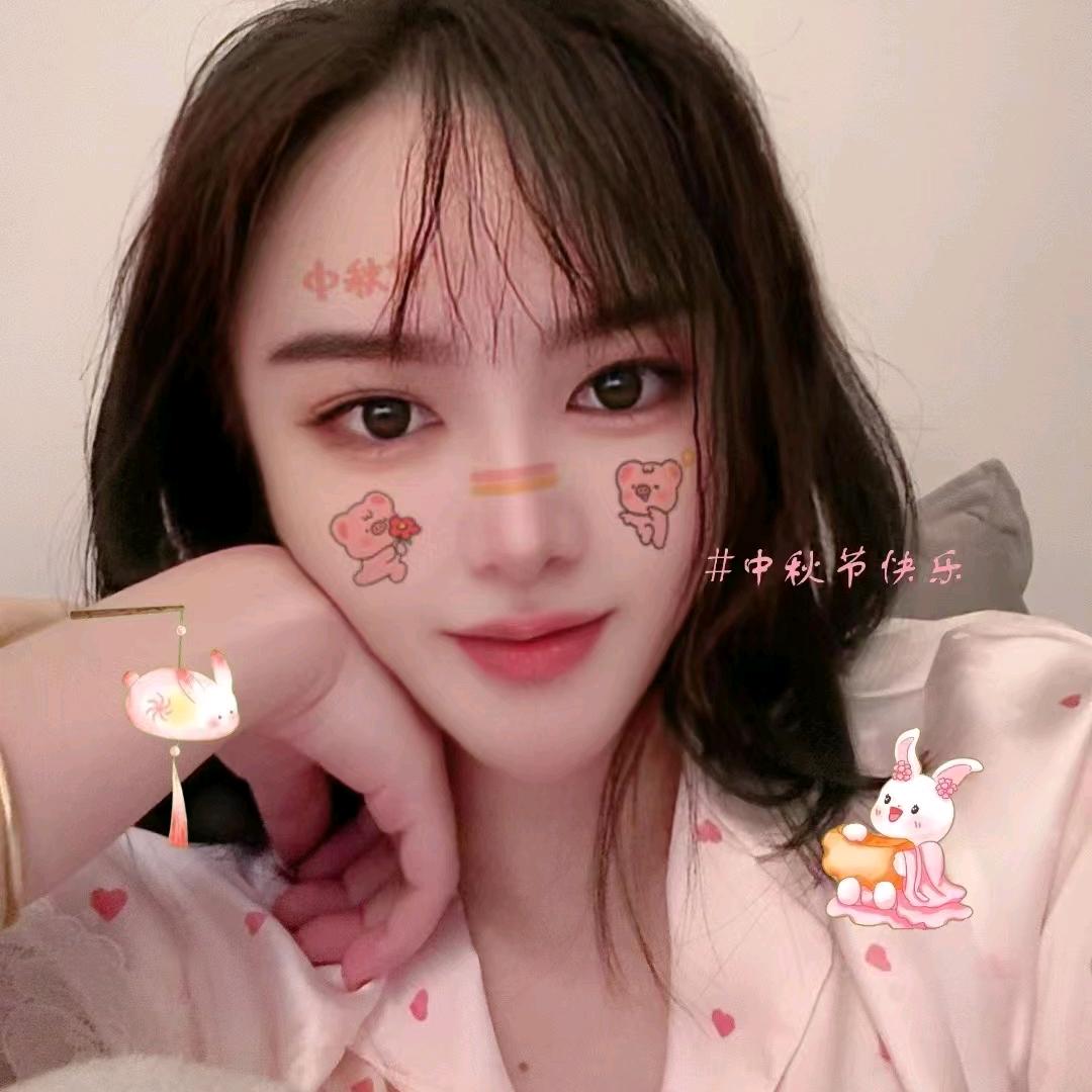 花果园（诺诺）🌹