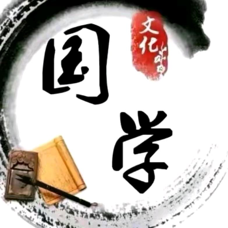 岳麓山大雄居士