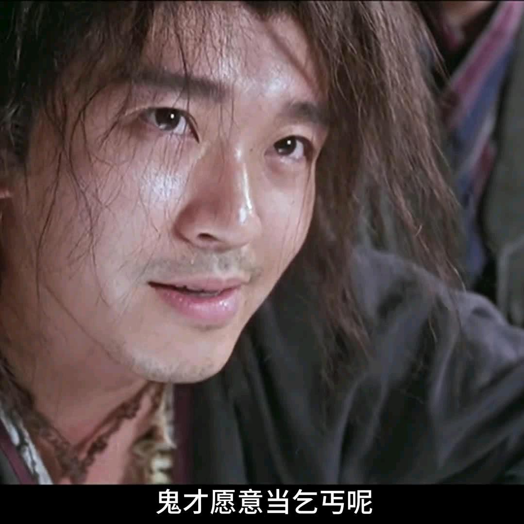 许多超