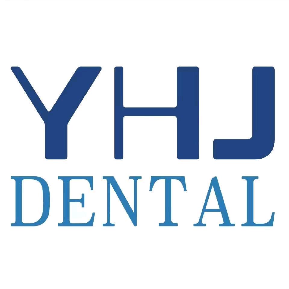 牙行家口腔服务部